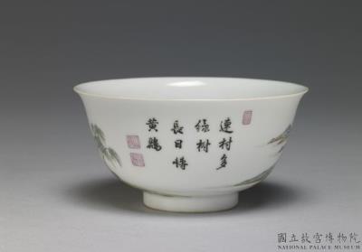 图片[2]-Bowl with landscape and figure in falangcai painted enamels, Qianlong reign (1736-1795), Qing dynasty-China Archive